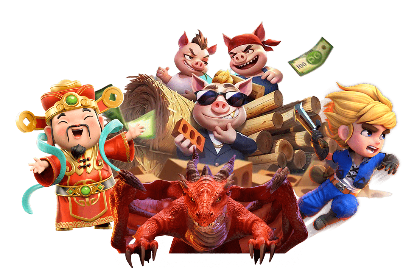 โบนัสสูง